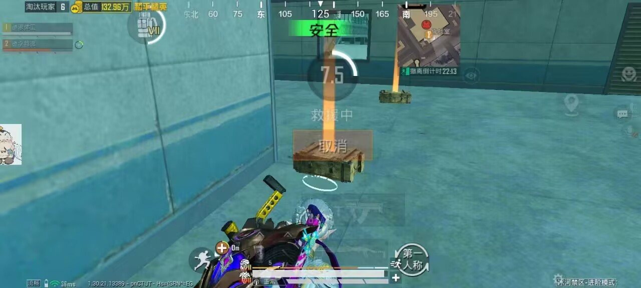 和平精英辅助使用常见问题解答的配图，内容相关：如果不想冒险，可通过练枪软件或观看高手直播提升技术。官方偶尔会推出“训练营”活动，提供额外资源帮助玩...